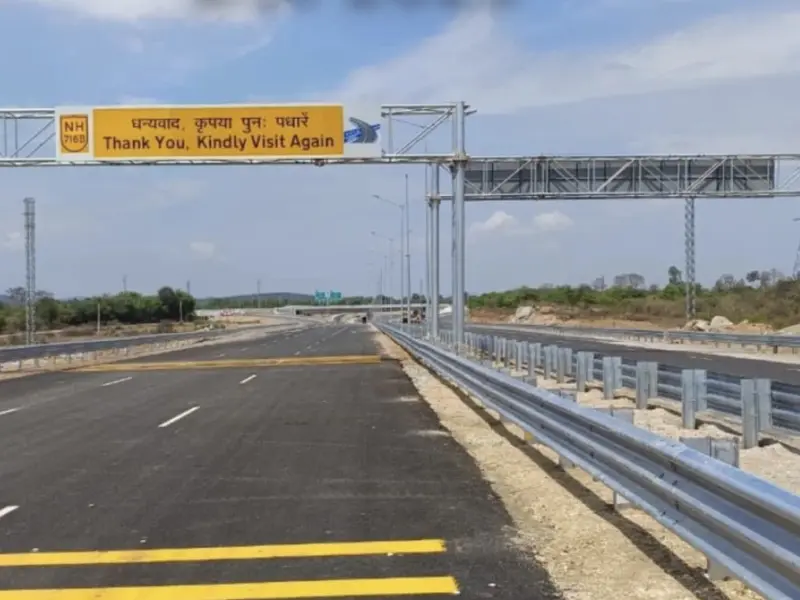 Bihar Got 3Rd Expressway Crossing These 8 Districts. 417 Km Long Route Will Be Just 3 To 4 Hours Travel.